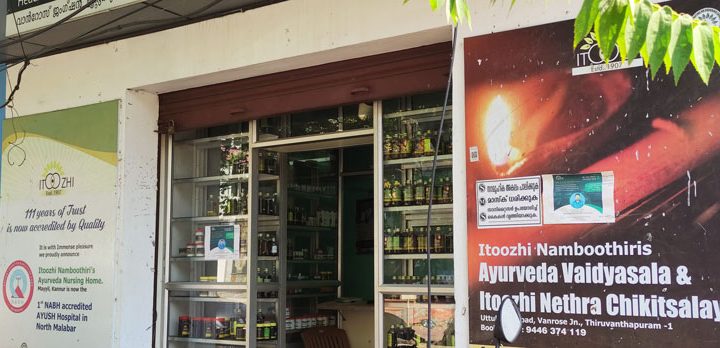Itoozhi-Ayurveda-Clinic-Nethra-Chikitsalayam-Thiruvananthapuram